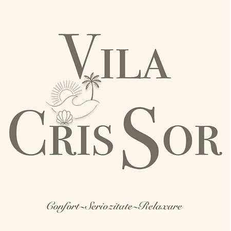 招待所 Crissor *